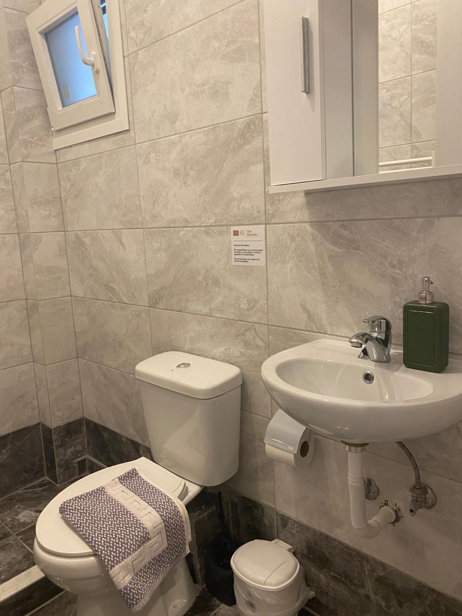 Brand New Ipm1-2-3-4 Apartment *